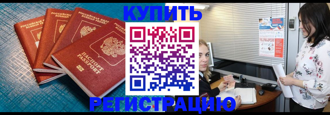 форма 3 в Козельске